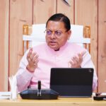 मुख्यमंत्री ने समस्त जिलाधिकारियों के साथ की वर्चुअल बैठक,सरकारी भूमि से अतिक्रमण हटाने के अभियान में तेजी लाने के निर्देश